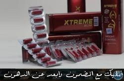 طعام