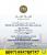 يره مريم بالشارقه