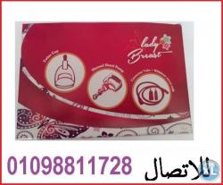 احيه