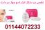  البشرة