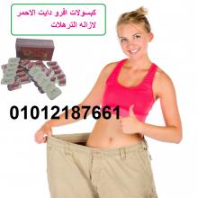 ه