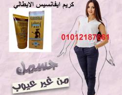 لات