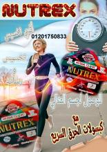 يه