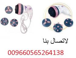 ر الدهون