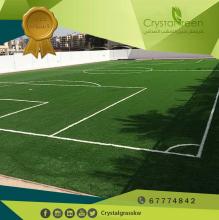 ـة بأنواعها 0096567774842