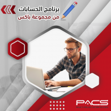 ت