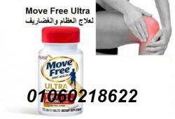 كبتين
