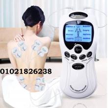 النبضات بسعر مفاجأه الحق قبل نفاذ الكميه ��