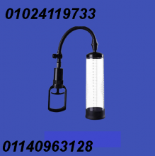 ف01024119733