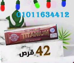 011634412