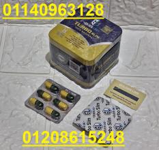 28/01208615248