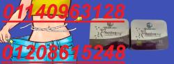 1208615248