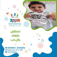 وان |66213205
