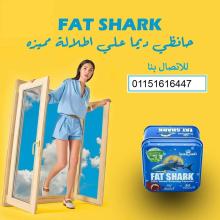 ينج العالمية :