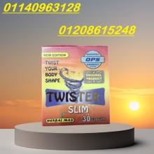 28/01208615248