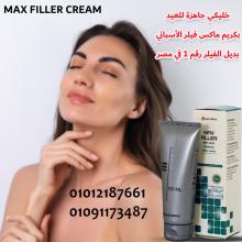 ة